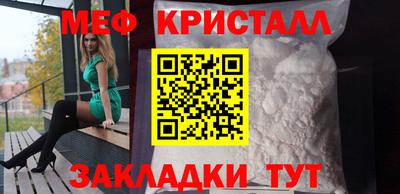 дистиллят марихуана Нальчик