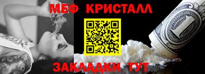 mix Нарткала