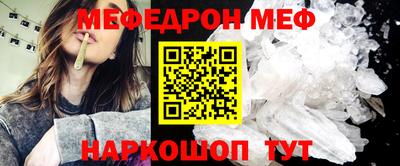 mix Нарткала