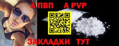 дистиллят марихуана Нальчик