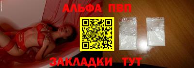 MESCALINE Наро-Фоминск