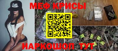 дистиллят марихуана Нальчик