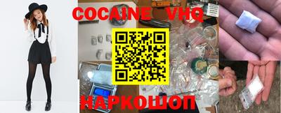 дистиллят марихуана Нальчик