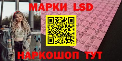 дистиллят марихуана Нальчик
