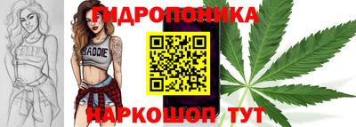 дистиллят марихуана Нальчик