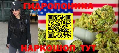дистиллят марихуана Нальчик