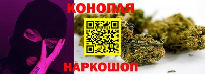 дистиллят марихуана Нальчик