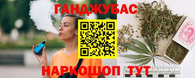 MESCALINE Наро-Фоминск