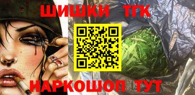 MESCALINE Наро-Фоминск