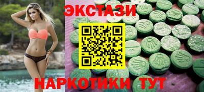 mix Нарткала