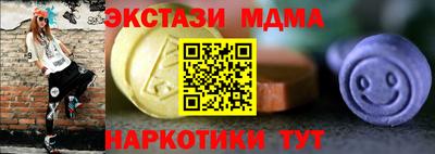 mix Нарткала