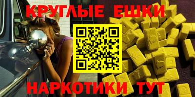 mix Нарткала