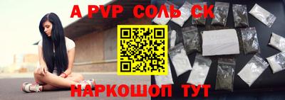 дистиллят марихуана Нальчик