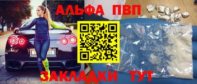 дистиллят марихуана Нальчик