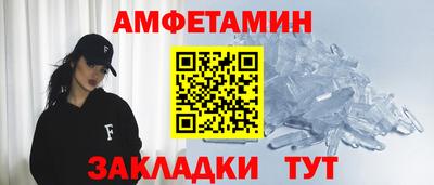 MESCALINE Наро-Фоминск