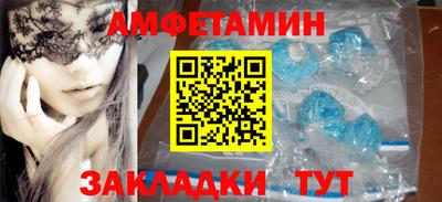 MESCALINE Наро-Фоминск