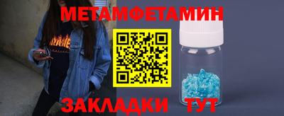 mix Нарткала