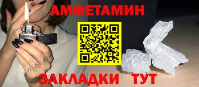 mix Нарткала