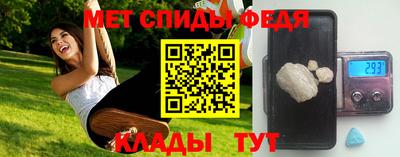 MESCALINE Наро-Фоминск