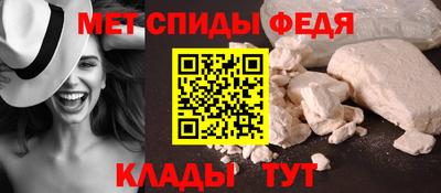 mix Нарткала