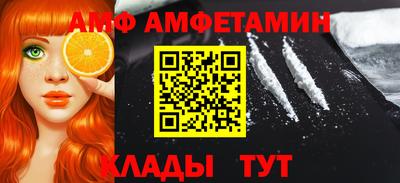 дистиллят марихуана Нальчик