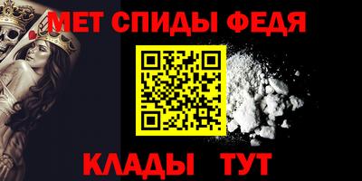 mix Нарткала