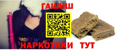 дистиллят марихуана Нальчик