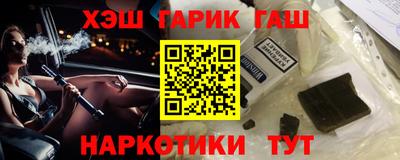 mix Нарткала