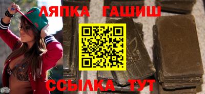 mix Нарткала