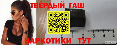 mix Нарткала