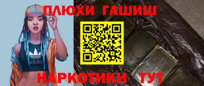 mix Нарткала