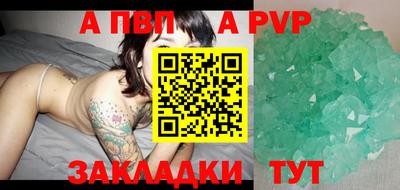 MESCALINE Наро-Фоминск