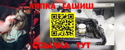 дистиллят марихуана Нальчик