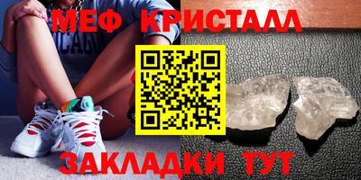 дистиллят марихуана Нальчик