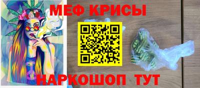 mix Нарткала